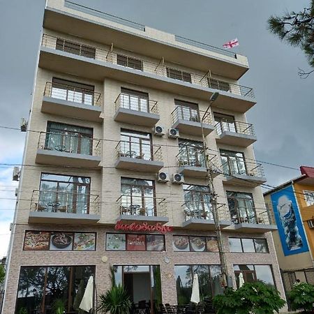 Hotel Horizon Kobuleti Ngoại thất bức ảnh
